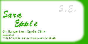 sara epple business card